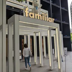 familiar 神戸本店
