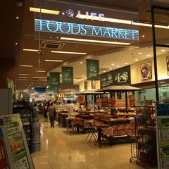 ライフ セントラルスクエアなんば店