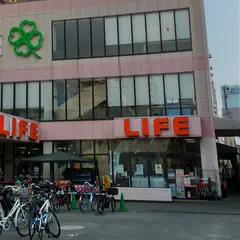 ライフ四天王寺店