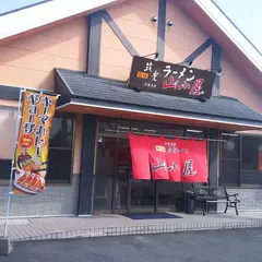 九州筑豊ラーメン山小屋 大村店