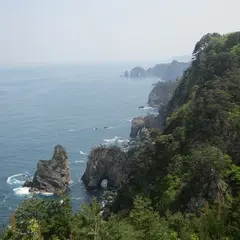 北山崎