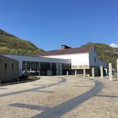 長野県立歴史館