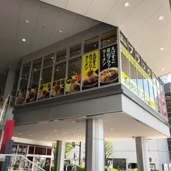 ガッツリ！えびすこ