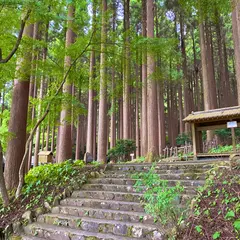霧島ホテル