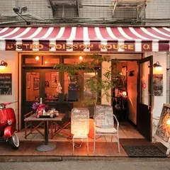 ビストロ・ポワソン・ルージュ