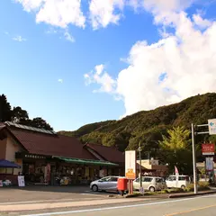 道の駅きなはい屋しろかわ