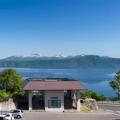 発荷峠展望台