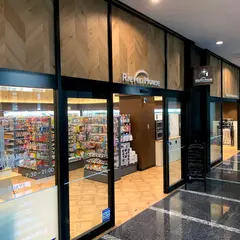 リーベンハウス 汐留住友ビル店