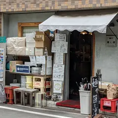 麺や蓮と凛
