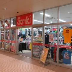 ファッション市場 サンキ 府中分倍河原店