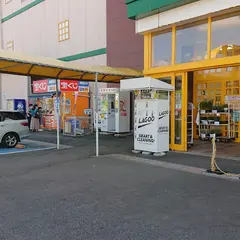 ファッション市場 サンキ 岩槻店