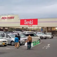 ファッション市場 サンキ 七光台店