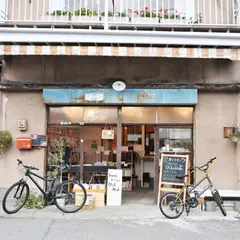 BooK&Cafe ひふみよ