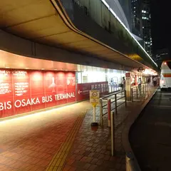 大阪梅田［ハービス大阪］（バス）