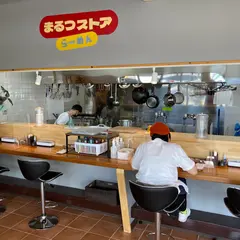 まるつストア