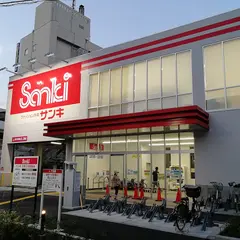 ファッション市場 サンキ 越谷店