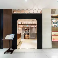 銀座アスター 大丸東京店