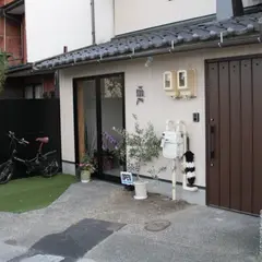 Cafe Bird.