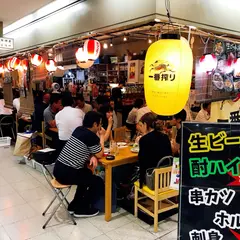 台所や