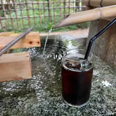 Coffee Base NASHINOKI