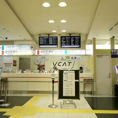 YCATショップ