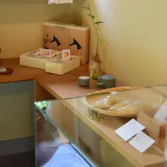 さわやま