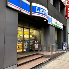 熊本よかもんSHOP