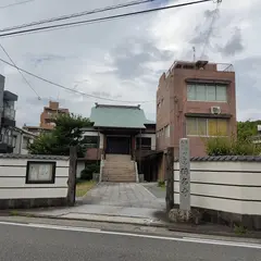 称名寺