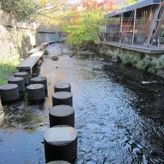 源兵衛川