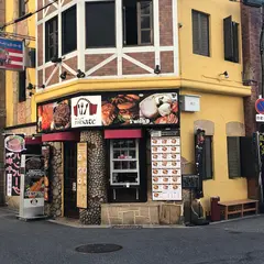 黒毛和牛ハンバーグ グリルGate難波店