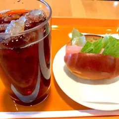 COFFEE NEW Bamboo