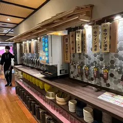 ひねり蛇口ハイ 大衆酒泉テルマエ 池袋西口泉