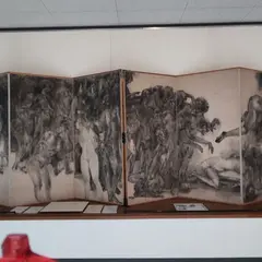 丸木美術館