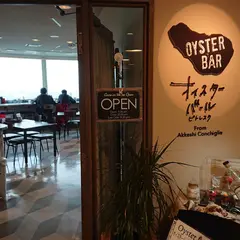 炙屋