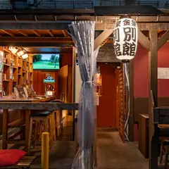 金泉