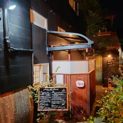 antica osteria aun