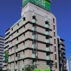 ホテルグディグディ