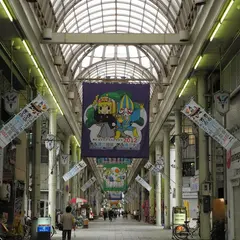 柳ケ瀬