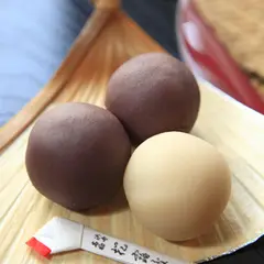 福栄堂