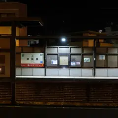 祇園橋
