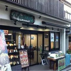 ハルミ食堂