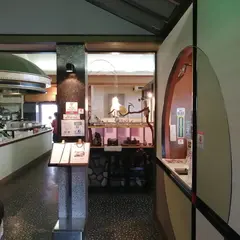 しっとう屋