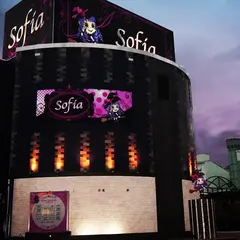 HOTEL Sofia 沼津店