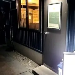 中華そば de 小松