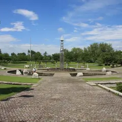 平成の森公園