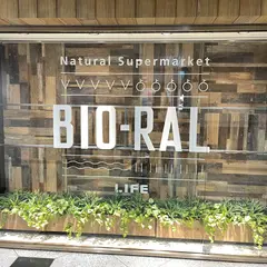 ビオラルエキマルシェ大阪店