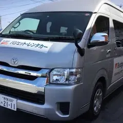 駅レンタカー九州 鹿児島中央駅レンタカー営業所