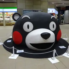 熊本駅