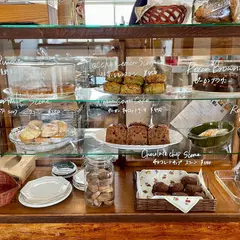 EMU Bakehouse