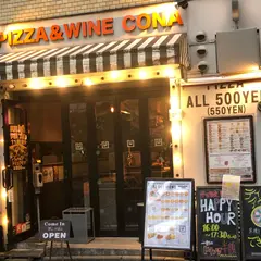 VOCO 凹 恵比寿店